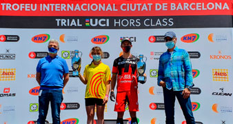 Trofeu Internacional Ciutat de Barcelona